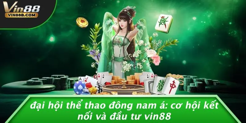 Đại Hội Thể Thao Đông Nam Á